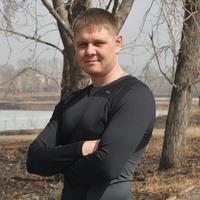 Отзыв от Руслан - Виза Destination Thailand